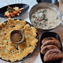 수수 | 제천 맛집 옹심들깨메밀칼국수, 옹심이칼국수/감자전/수수부꾸미 후기