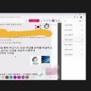엠애드커뮤니케이션