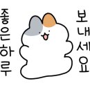 네일the이쁨 - 평택시 송탄공원로 145 | 네일the이쁨