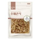 네츄럴랩