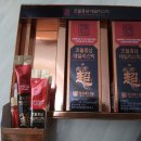 내츄럴헬스케어 주식회사