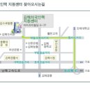 아이조이빌딩 이미지