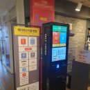 로데오로(1) 이미지