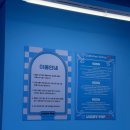 럭키팝(Lucky POP) 이미지