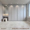 드레스룸 인테리어 붙박이장 맞춤 제작은 제이인컴퍼니 광주 24평 아파트 사례