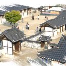 한옥마을 이미지