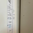(주)유신이아이