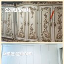 집고춘천 이미지