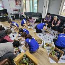 삼성1차아파트경로당 이미지