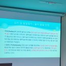 고신대학교 보건대학원 이미지