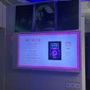 블랙홀 | [서울 홍대 방탈출] #9 쇼룸 404 블랙홀 방탈출 후기