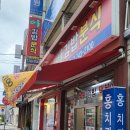 다올김밥분식