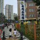 용인대엘리트태권도장 이미지