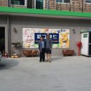 선규농장 이미지