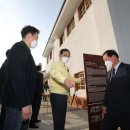 충무여관 이미지