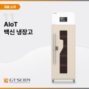 지티SYSTEM