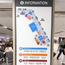 공항로2L | 제주공항 면세점 매장 제주 면세점 제주도 쇼핑