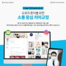 영창로 2 이미지