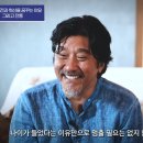 에드워드 리 카카오 검색결과