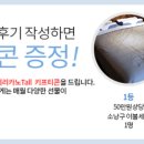 곡리3길 이미지