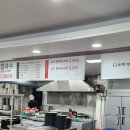 몽샤브칼국수 이미지