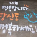 장안교 이미지