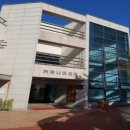 현진에버빌2차아파트 경로당 이미지