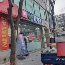 직지약국 이미지