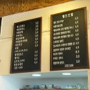 회현커피part2 | 군산 회현면 카페 | 회현커피 part 2 : 군산 회현면 이성당 근처 핸드드립 카페