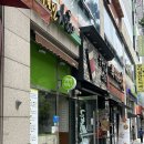 고봉민김밥인 부산부민동아대점 이미지