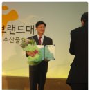 기장물산(주)
