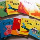 자연동화 이미지