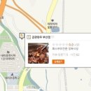 금관한우