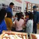 지리산 생태 과학관 이미지