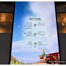 리틀프린스 이미지