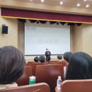 스마트폰의 이해와  활용_월수 오후반 | 경남 관광 디지털 전문 인력 양성교육 인플루언서 교육 수료 후기 및 경남 관광 홍보단 선정