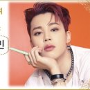 지민28-1 이미지