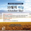 영등도서관 이미지