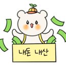 소라인(in)문어 이미지