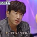 신화가스 이미지