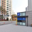 한숲5단지어린이집 이미지