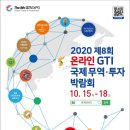 태양국제무역 이미지
