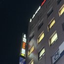 이천 볼링장 스카이락볼링장