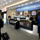 스타LPG충전소 이미지