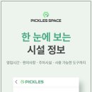 좋은휘트니스센터 네이버블로그
