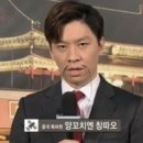 풍광양꼬치 - 안산시 단원구 광덕2로 185-4 | 풍광양꼬치