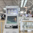 ㈜ 셀파리무진투어 | 인천공항 발렛파킹 예약 주차대행 무상 이용