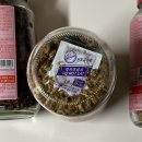 pet01버1459 | 그래놀라하우스 X 프라우허(prau.heo) 공구 : 그래놀라 유리병 3종 세트 후기