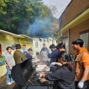 용인대 준 태권도 이미지