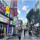 금토일스포렉스 | 신림 이자카야 가성비 있게 먹었던 술집 방문 후기